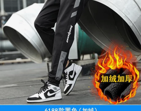 2022秋冬季休闲裤男士长裤无金属束脚青年...
