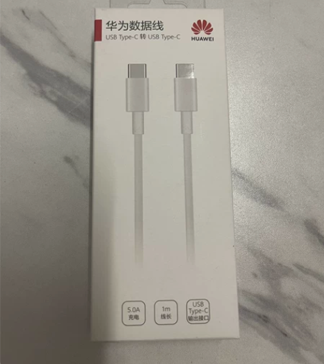 ?全新未拆包邮  华为原装6A数据线66W...