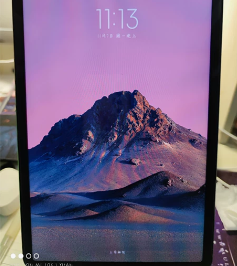 小米平板5pro 6+128 小米之家购入...