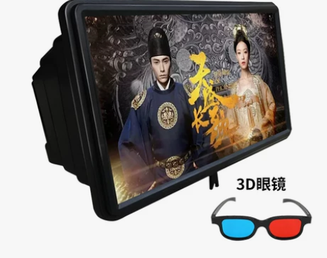 伸缩16寸手机屏幕放大器高清1080P蓝光...