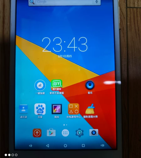 台电P80Hh 8寸平板 裸机 正常使用...