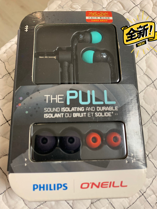 飞利浦耳机。具体看图，全新没拆封，存货，盒...