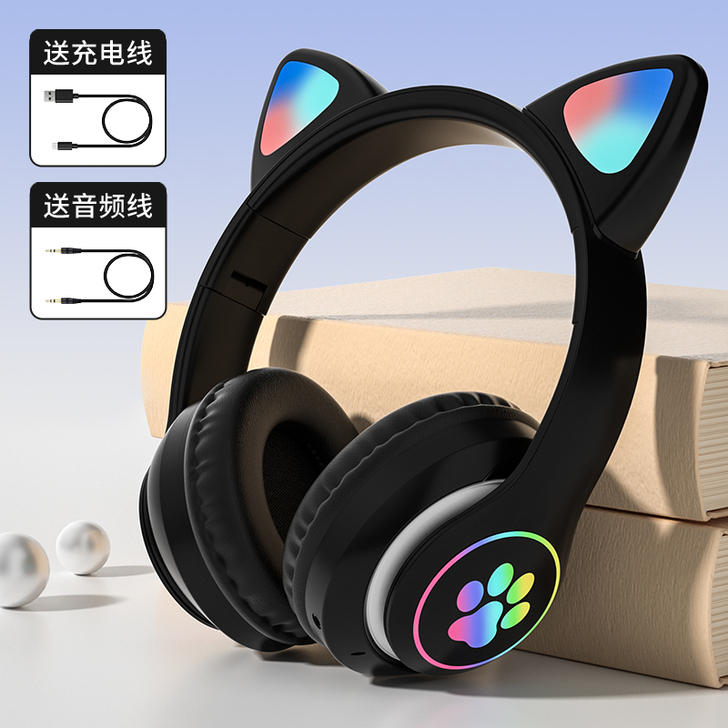 发光耳机头戴式无线蓝牙耳麦猫耳朵可爱潮酷游...