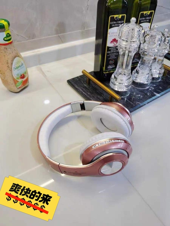 蓝牙耳机头戴式无线手机电脑通用耳麦音乐运动...