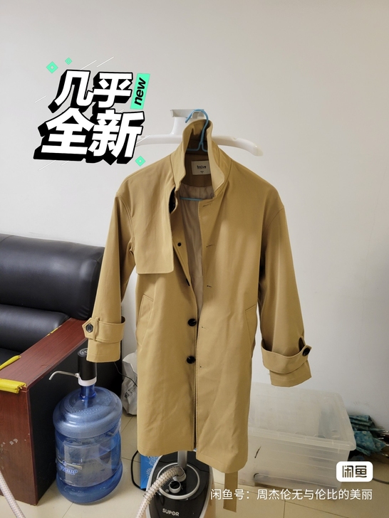 399买的,只穿了一次,很有型的男士风衣,...