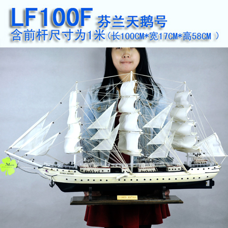 刻木巧匠 工艺船