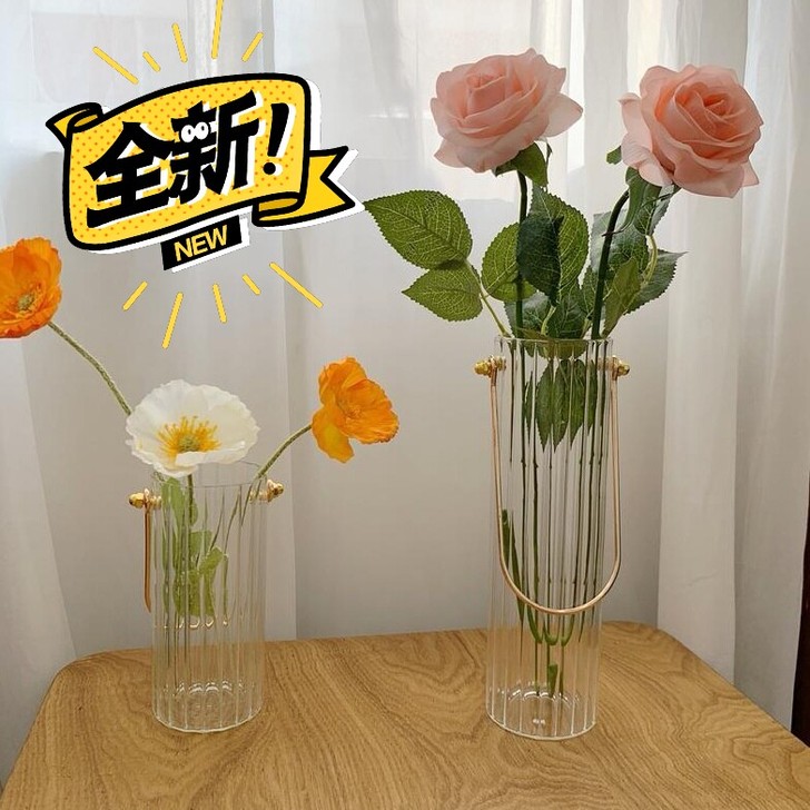 北欧轻奢竖纹玻璃花瓶创意现代卧室客厅插花花...