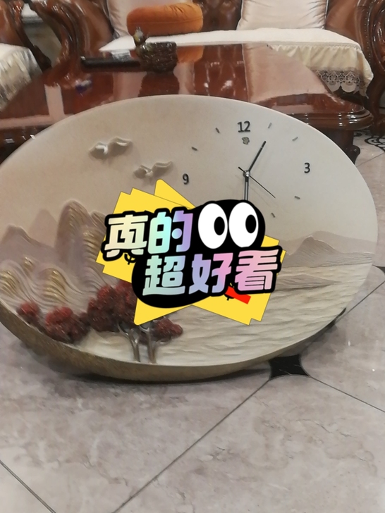 钟表雕刻画，刚买二个月，感觉跟整体装修风格...