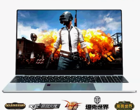 【2021新品】笔记本电脑轻薄游戏本锐龙R...