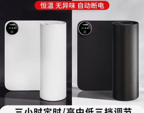 智能3档调节加热鼠标垫游戏神器办公室电脑桌...