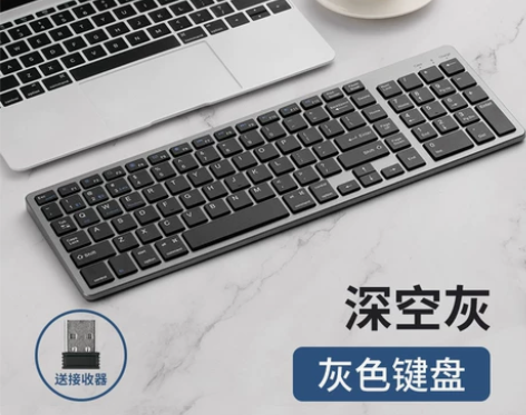 macbook无线键盘蓝牙苹果笔记本电脑i...