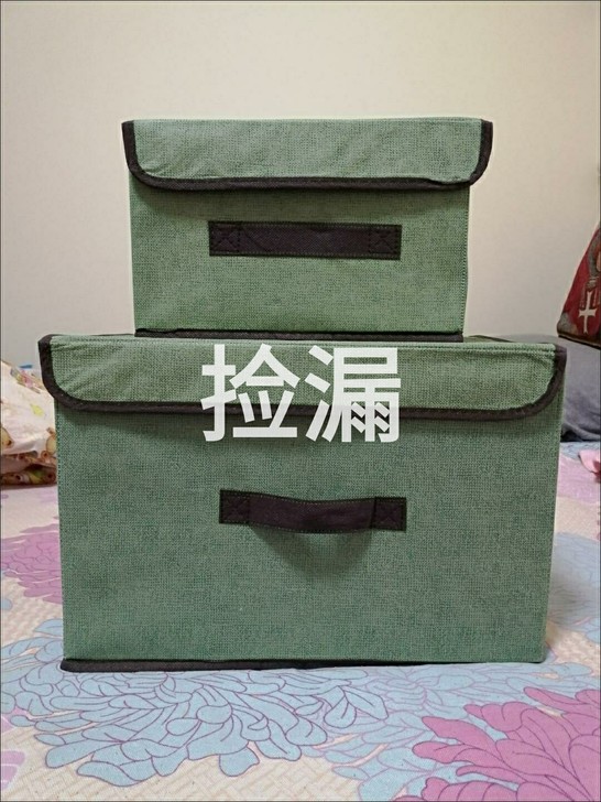 【亏本处理】50个布艺折叠收纳箱防霉储物整...