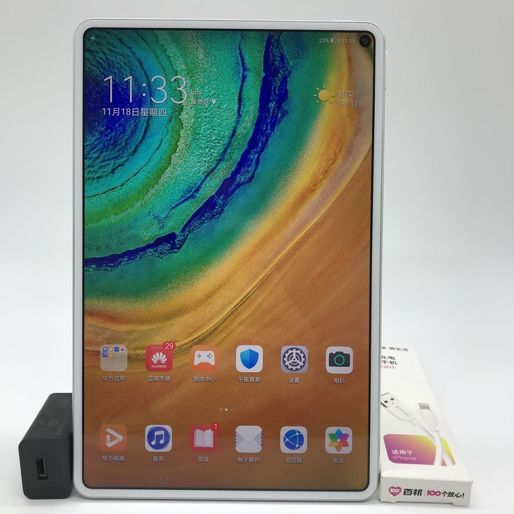 9新华为 MatePad Pro 10.8...