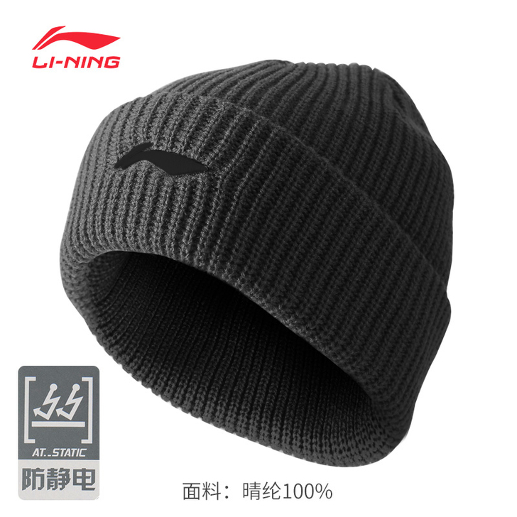 Lining/李宁 帽子