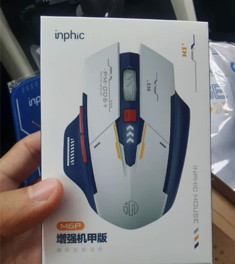 英菲克（INPHIC）M6P无线鼠标可充电...
