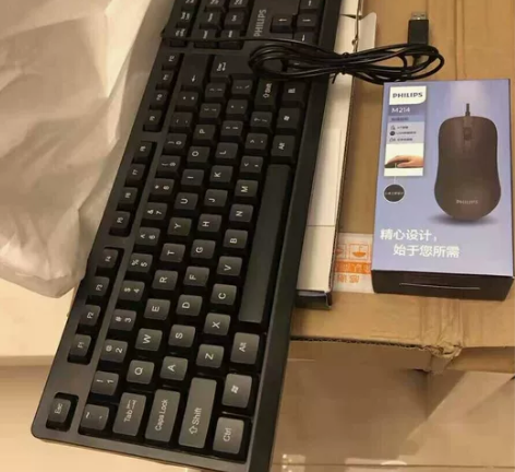 【全新】飞利浦电脑键盘有线USB静音无声台...