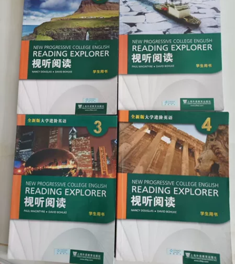 二手正版全新版大学进阶英语视听阅读1234...