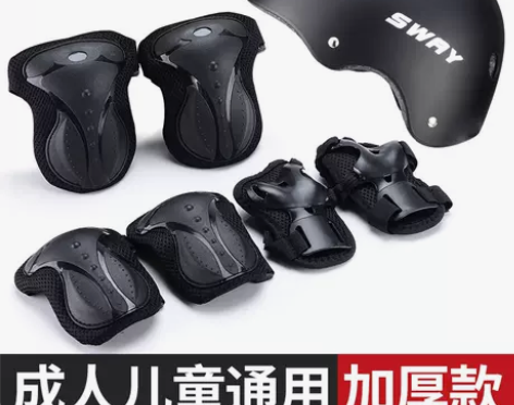 ?斯威膝盖轮滑护具滑板套装骑行儿童护膝成人...
