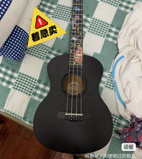 【全新包邮】实体店质量！最后9把！一千的尤...