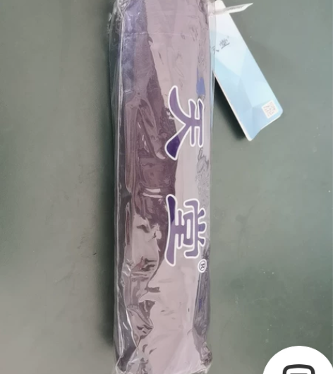 天堂伞带吊牌，藏青色，家里伞太多，带走，全...