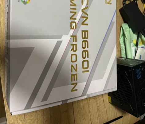 七彩虹b660i主板，买回来不到一个月，所...