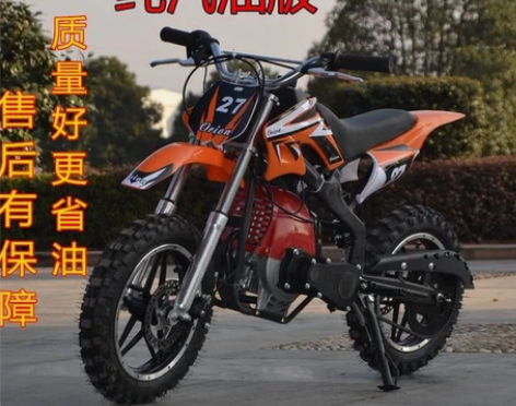 2021新款49cc迷你越野摩托车汽油儿童...