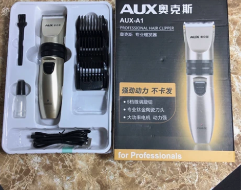 AUX—A1  理发器  闲置出售 实拍图...