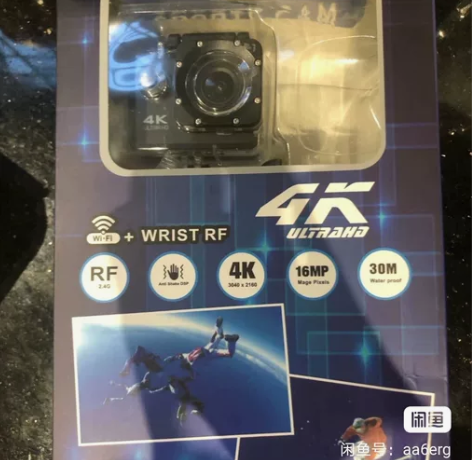 【清仓处理】4K高清运动相机WiFi遥控潜...
