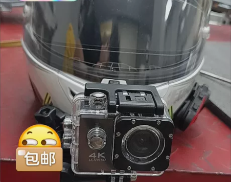 (亏本清仓)高清记录仪运动相机数码摄像机浮...