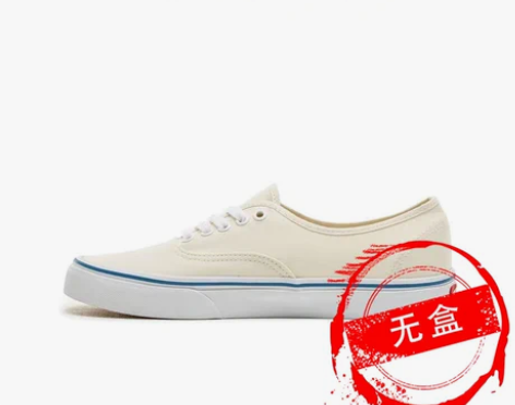 PIKA鬼市 VANS 范斯 Old au...