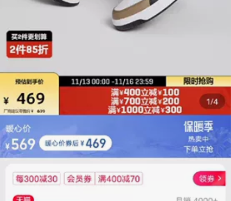 PUMA彪马 男女情侣同款中帮复古篮球风休...