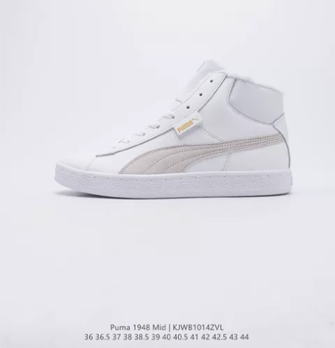 彪马加毛保暖/Puma 男女鞋 1948M...