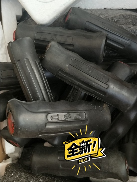 老式自行车把8一对运费10元，5对50包邮