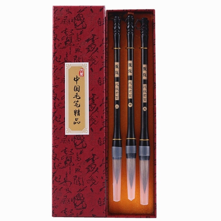 纯狼毫毛笔文房四宝精品成人抄经国画书法练习...