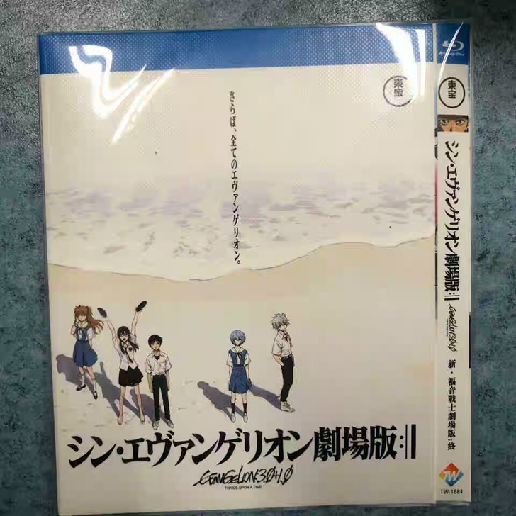 蓝光碟，2021新.福音战士剧场版《终》，...