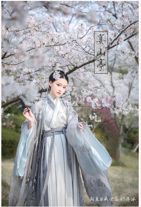 宴山亭银雪大全套
