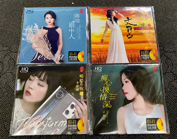 一套2021最新试音最佳发烧女声试音cd碟...