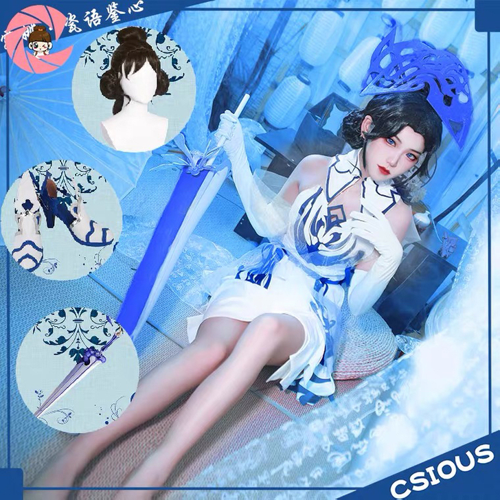 露娜 瓷语鉴心cos 潇潇家