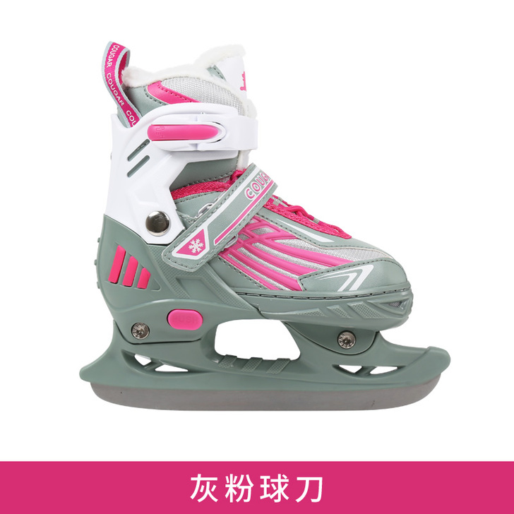 【迎新价】正品美洲狮冰球刀速滑刀成人可调男...