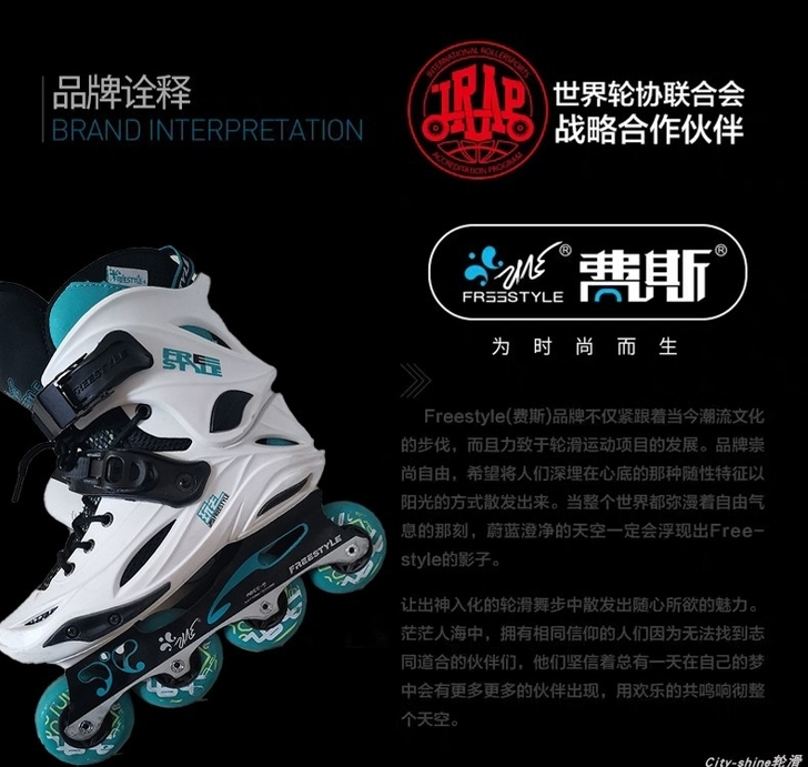 【费斯】