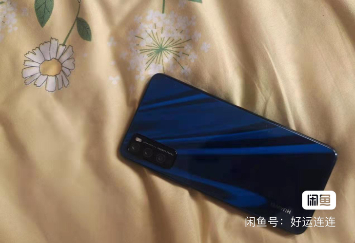华为畅享Z。使用一年多一点 现在低价出售7...