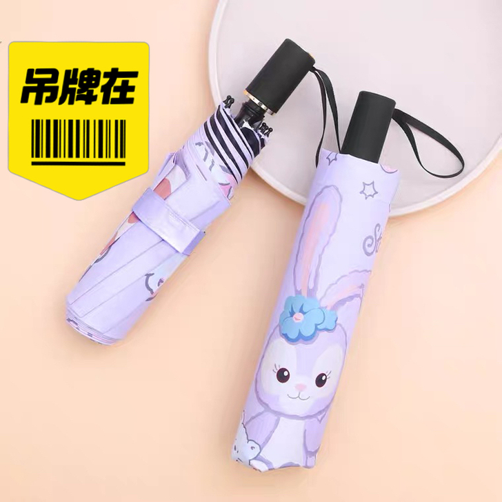 吊牌都在 没用过 全新