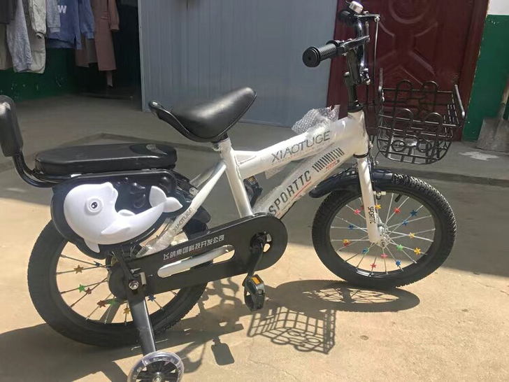 低价出全新【儿童自行车】脚踏车