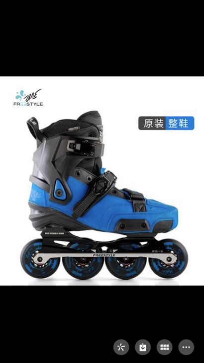 【全新全码】费斯TT猛禽版轮滑鞋溜冰鞋直排...