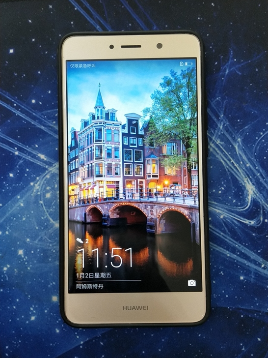 华为畅享7PLus，4+64G，功能完好，...