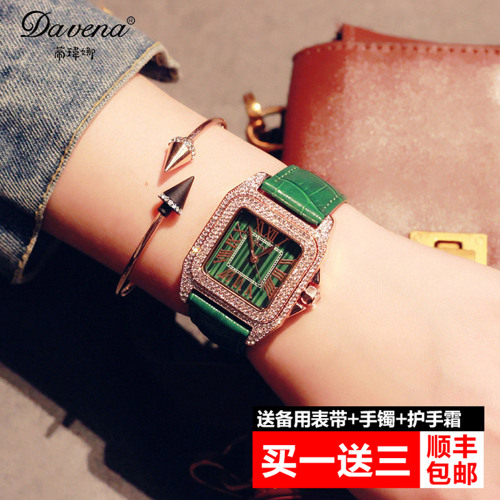 Davena 腕表