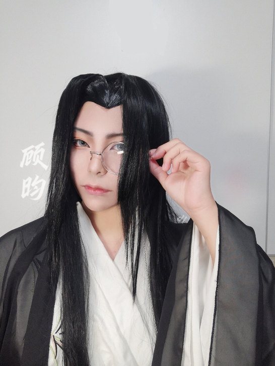 （预售）顾昀c服+眼镜+笛子