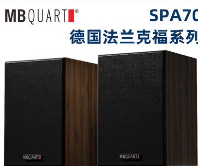 德国歌德SPA70高解析HIFI发烧级对箱...