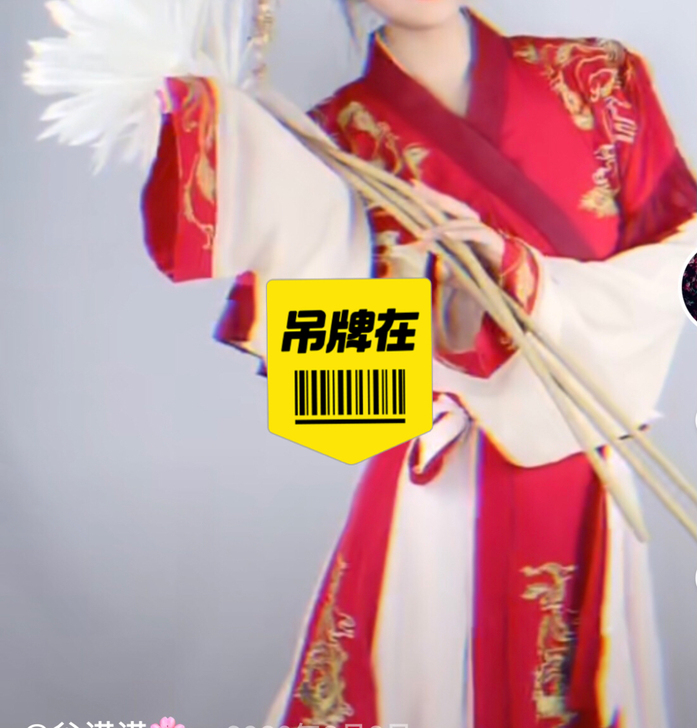 艺缕品牌、M码  感兴趣的话点##amp；...