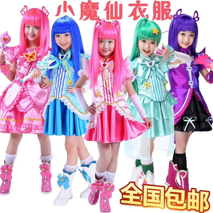 动漫世家 服饰